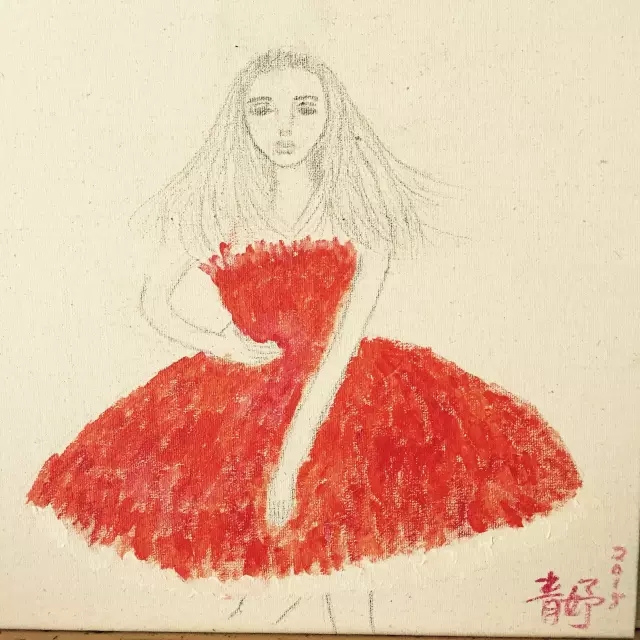 催眠树立自信 |