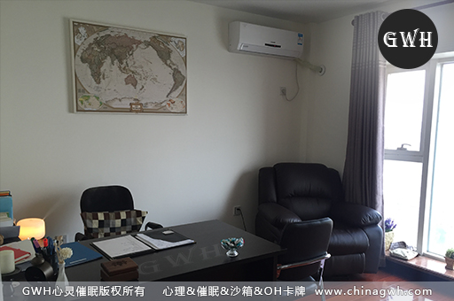 【北京GWH催眠】 心理咨询 邹青妤老师 | 1