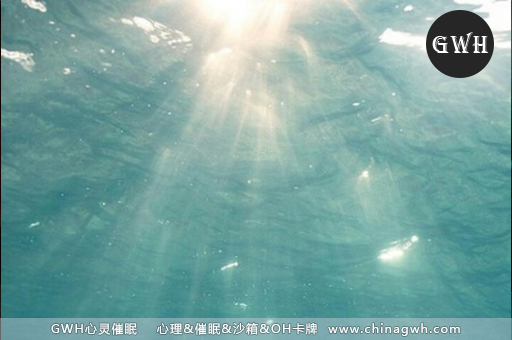 【北京催眠】你可以来GWH工作室 | 北京催眠 北京催眠