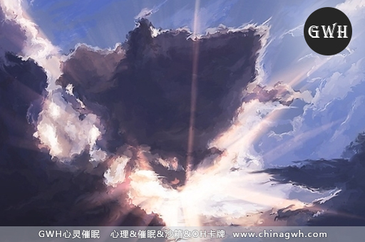北京催眠你还是得认准GWH | 北京催眠 北京催眠