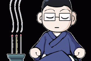 那些年算过的命，你信了几分