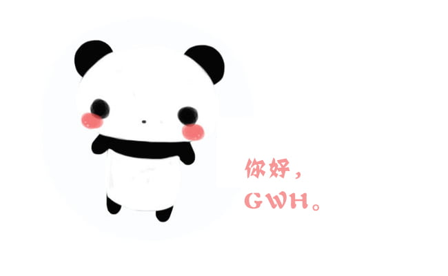 你好,GWH – GoodWillHypnosis