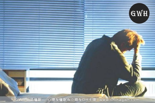 【GWH】北京调整失眠快速有效