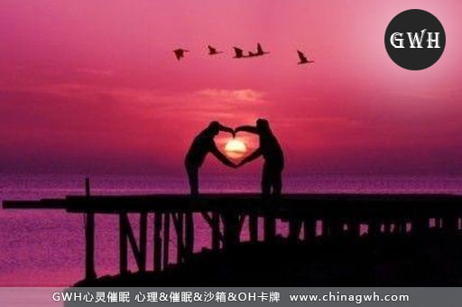 【北京GWH】情感咨询、缓解焦虑